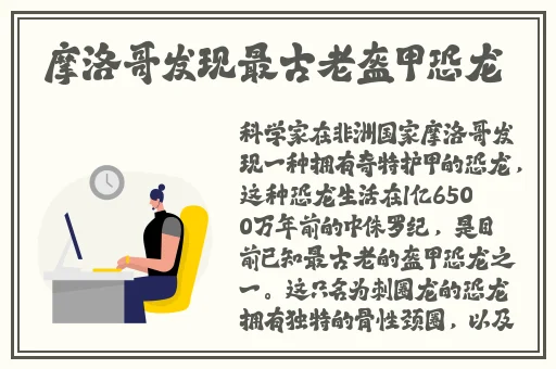 九一制片厂果冻传媒网站